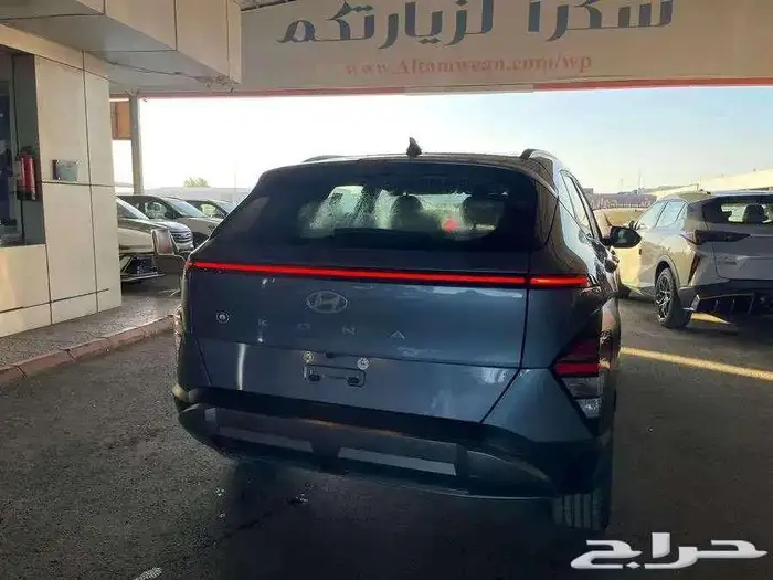 هيونداي كونا كمفورت 2025 عرووض خاصه 1