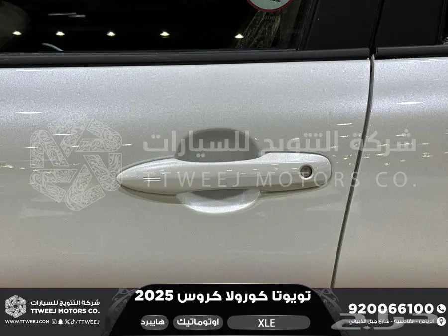 كورولا كروس نص فل ابيض هايبرد 2025 اقل سعر كاش واقساط 23