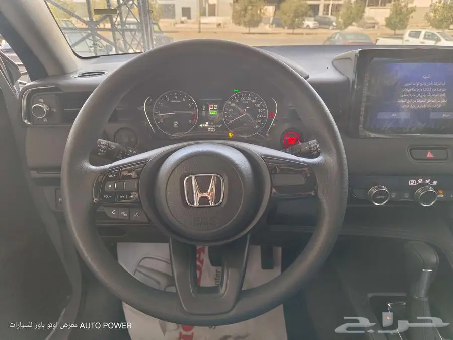 جديد هوندا HRV ستاندر DX موديل 2024 12