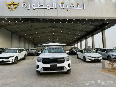 كيا سيلتوس2024استندر مطور بنزين كاش اقساط 0