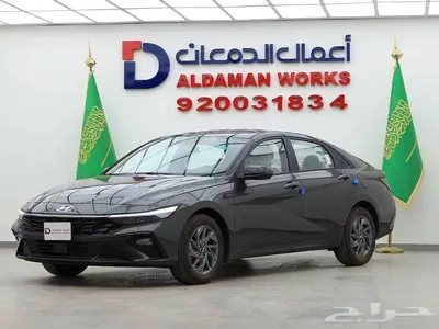 هيونداي النترا 2.0 سمارت بلس 2025 2