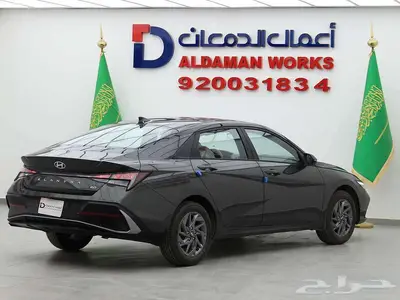 هيونداي النترا 2.0 سمارت بلس 2025 3