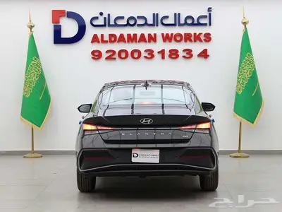 هيونداي النترا 2.0 سمارت بلس 2025 1