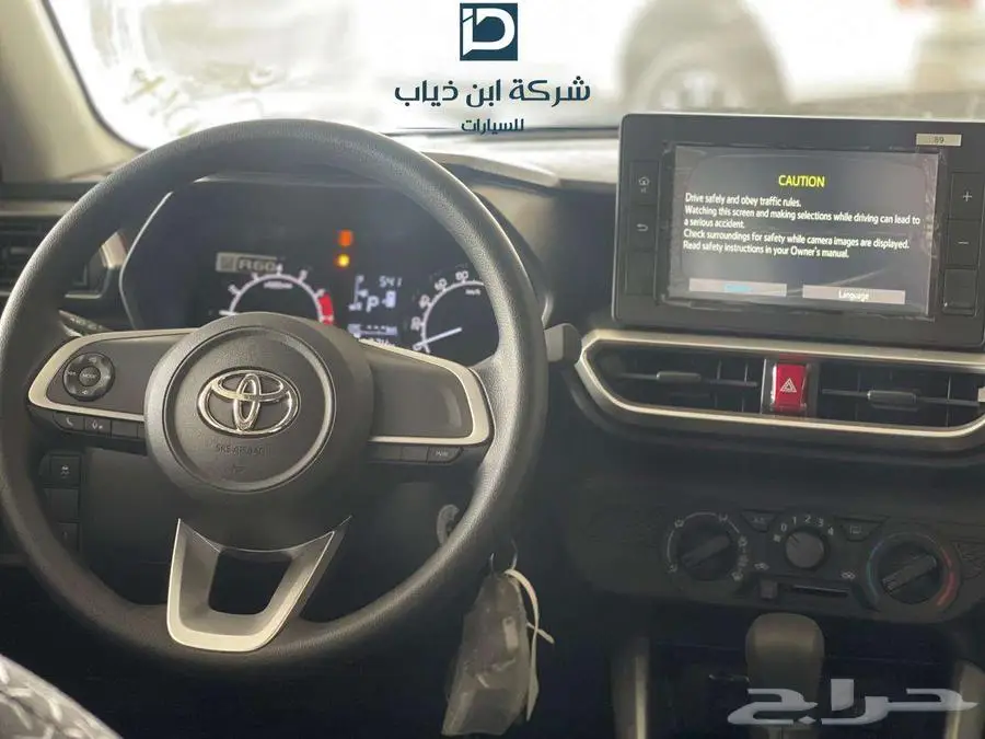 تويوتا رايز 2024ستاندر لدى شركة ابن ذياب 2