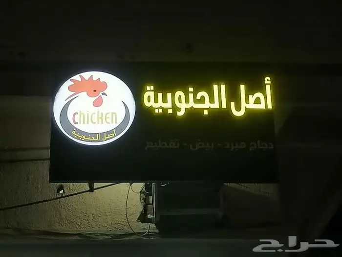 تصنيع تركيب احرف حروف بارزة واجهات كلايدنج قص ليزر ديكورات 3