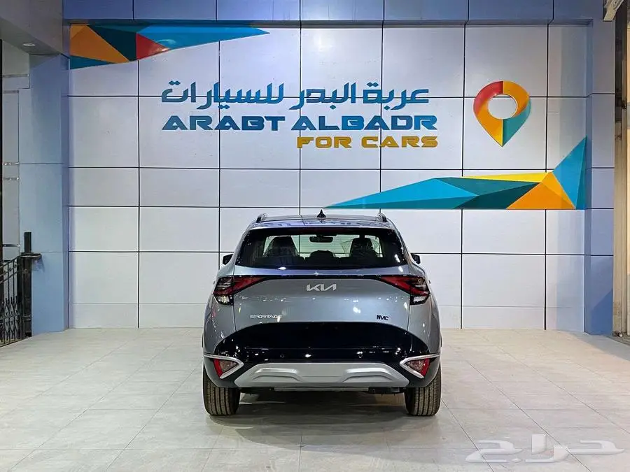 كيا سبورتاج 1.6 فئة GLS موديل 2025 5