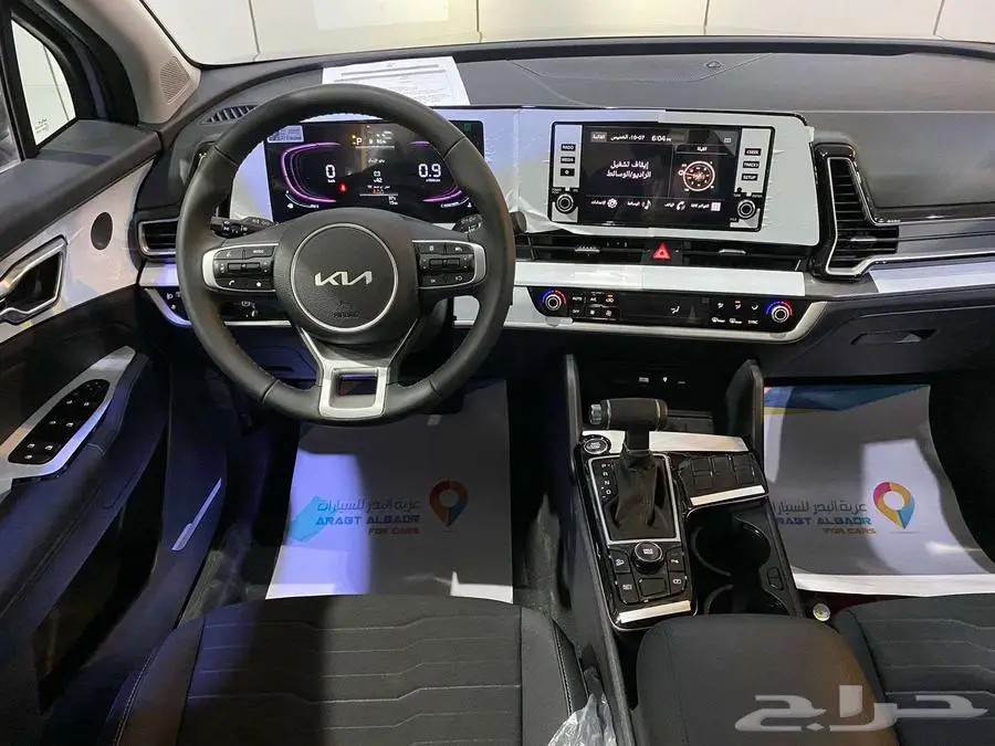 كيا سبورتاج 1.6 فئة GLS موديل 2025 6