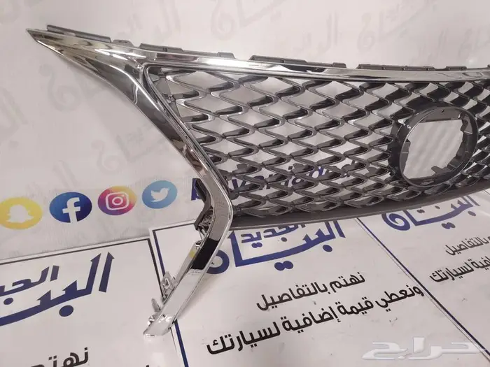 شبك لكزس F RX 350 سبوت تجاري جديد 1