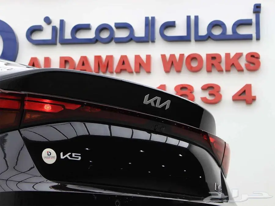 كيا K5 GL RETEL 2025 خصم خاص من الدمعان للسيارات 16