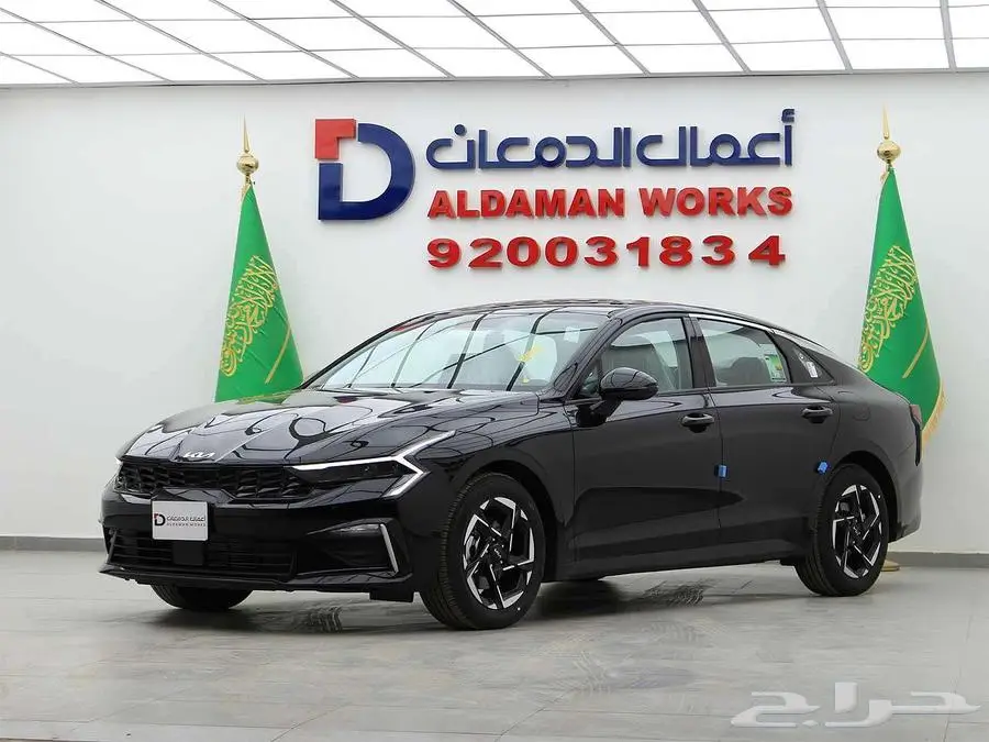 كيا K5 GL RETEL 2025 خصم خاص من الدمعان للسيارات 1