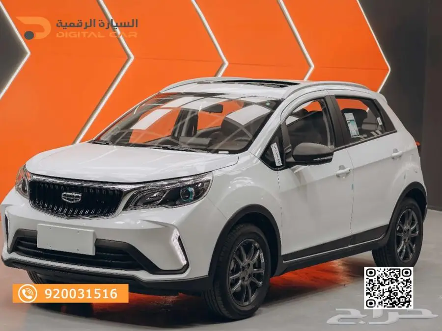 جيلي GX3 برو فل موديل 2025 1