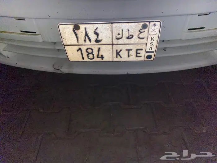 لوحة مميزه 0