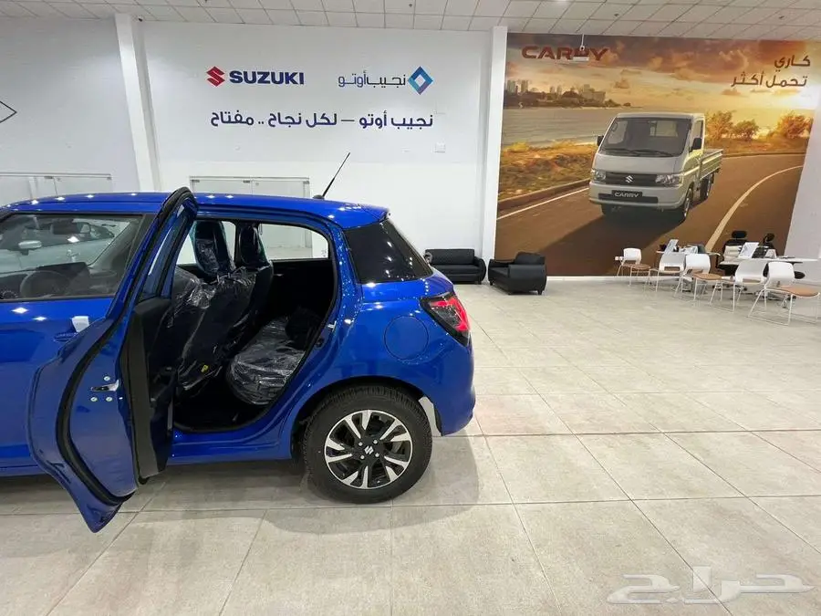 سويفت فل كامل لون واحد عرض الراجحى 1.37 7