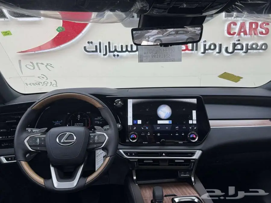 لكزس RX350 BB فل كامل موديل 2025 كاش   أقساط 9
