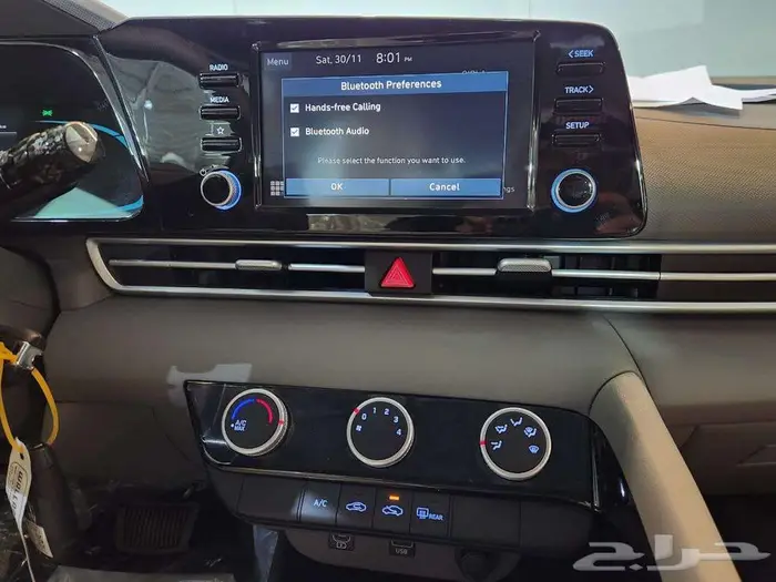 النترا سمارت 2025 محرك 2.0 عازل حراري مجان 14