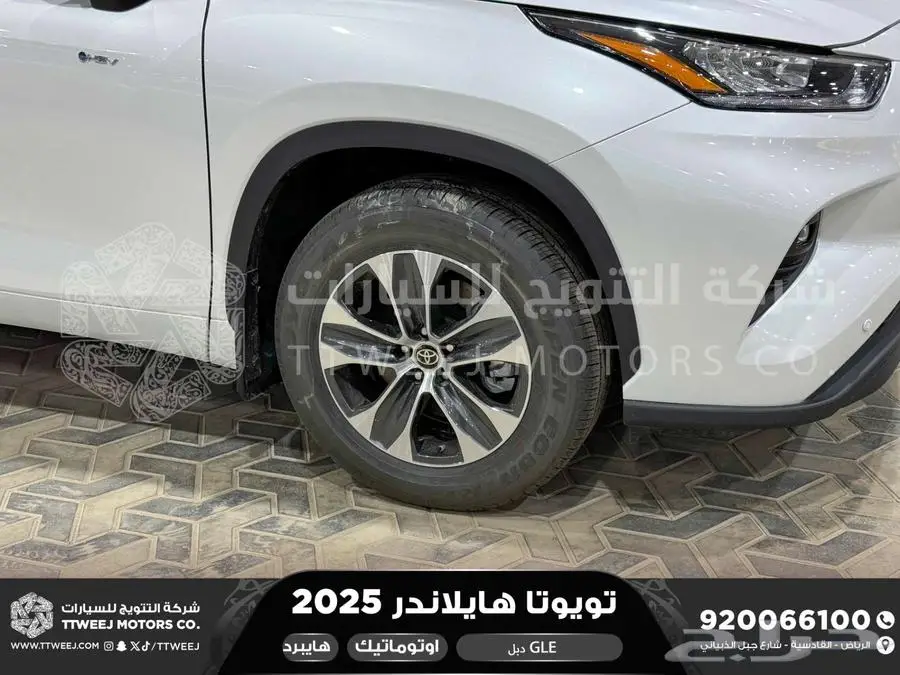 هايلاندر نص فل ابيض هايبرد 2025 اقل سعر كاش واقساط 32
