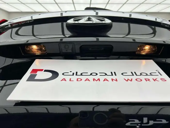 شيري تيجو 4 الشكل القديم فل كامل 2025 19