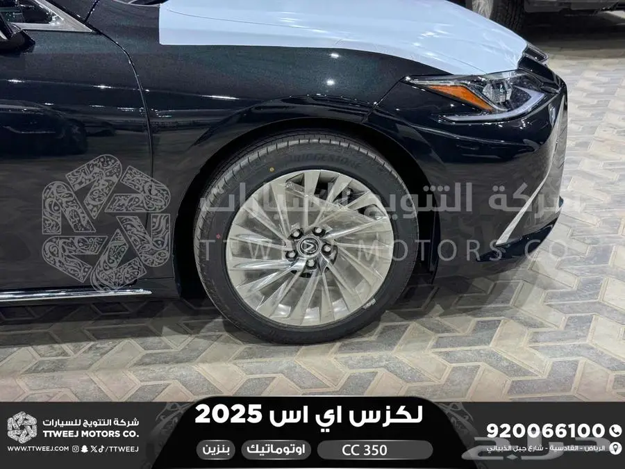 لكزس ES 350 سي سي أسود بنزين 2025 اقل سعر كاش واقساط 38