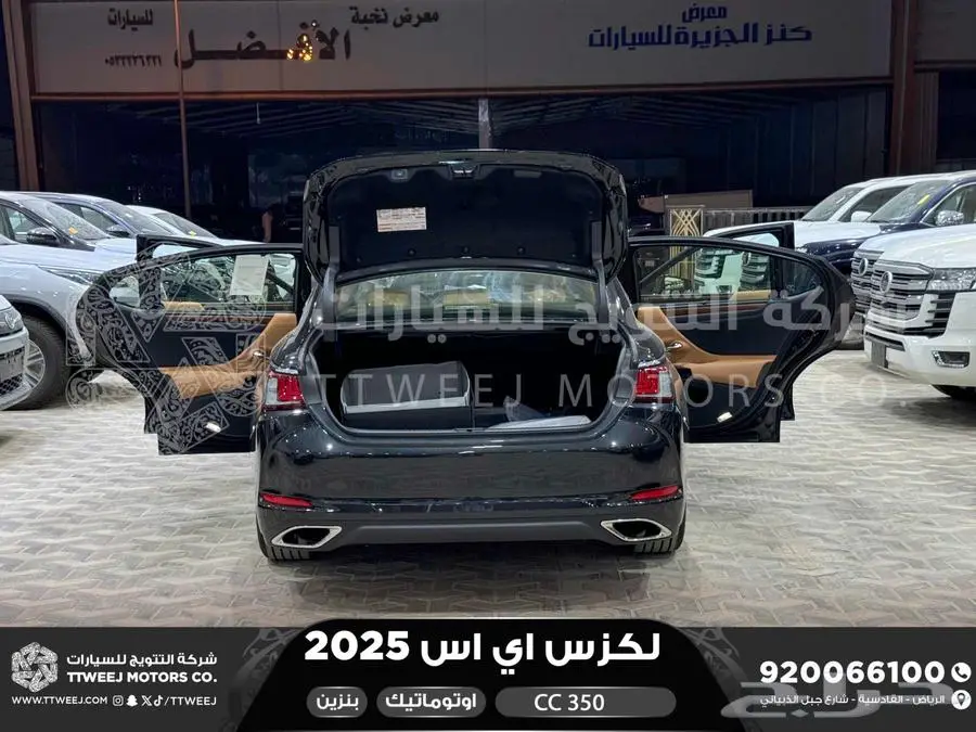 لكزس ES 350 سي سي أسود بنزين 2025 اقل سعر كاش واقساط 14