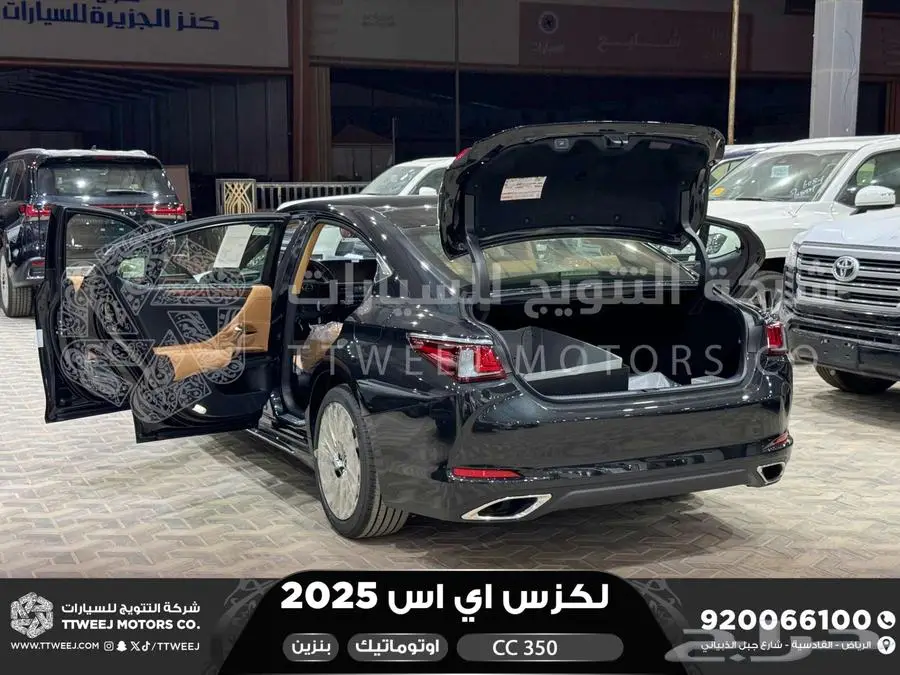 لكزس ES 350 سي سي أسود بنزين 2025 اقل سعر كاش واقساط 16