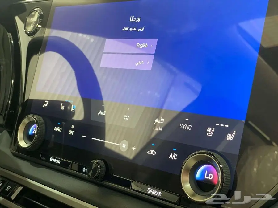 لكزس RX 350 BH فل هايبرد 2024 (سماعات مارك ليفنسون ) 20