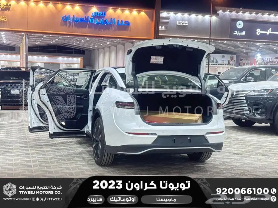 كراون ماجيستا فل أبيض هايبرد 2023 اقل سعر كاش واقساط 2