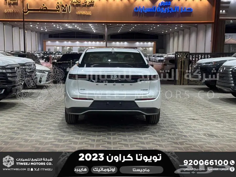 كراون ماجيستا فل أبيض هايبرد 2023 اقل سعر كاش واقساط 4