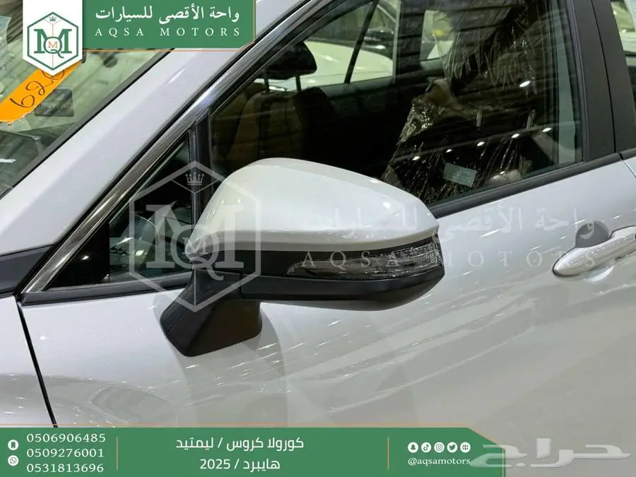 كورولا كروس لميتيد فل فضي هايبرد 2025 اقل سعر كاش واقساط 36