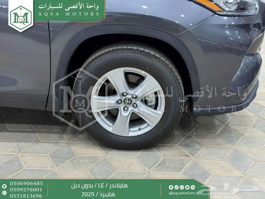 هايلاندر ستاندر بدون دبل رمادي هايبرد2025 اقل سعر كاش واقساط 38