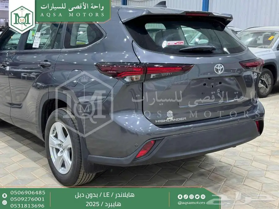 هايلاندر ستاندر بدون دبل رمادي هايبرد2025 اقل سعر كاش واقساط 19