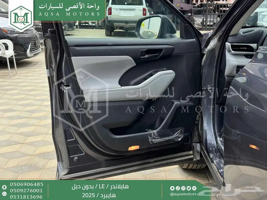 هايلاندر ستاندر بدون دبل رمادي هايبرد2025 اقل سعر كاش واقساط 39