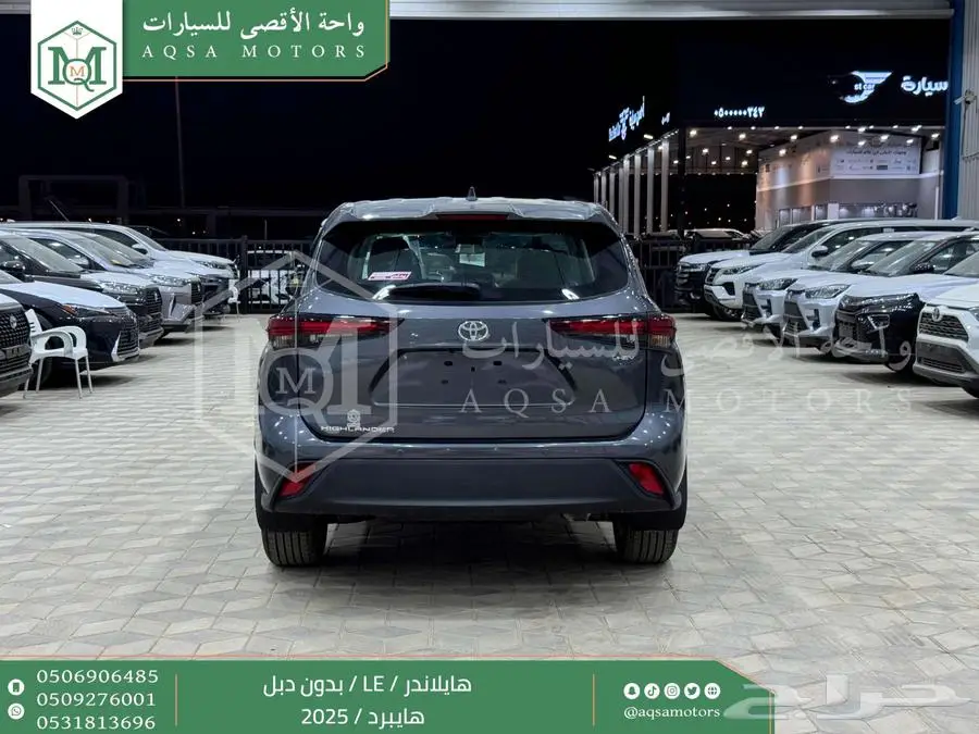 هايلاندر ستاندر بدون دبل رمادي هايبرد2025 اقل سعر كاش واقساط 40