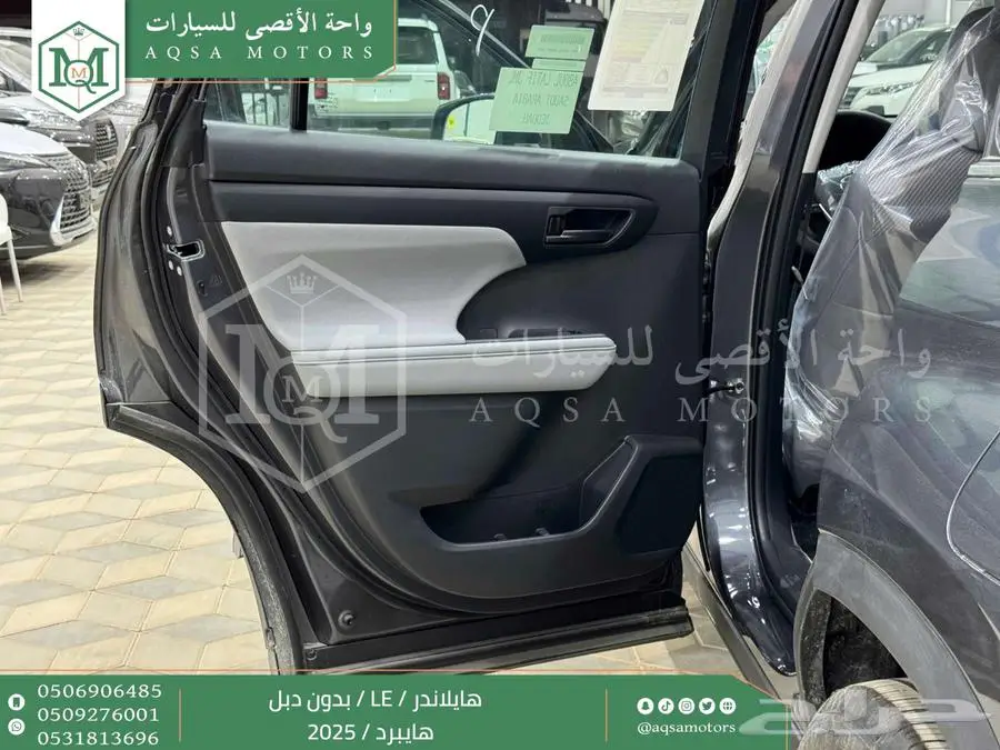 هايلاندر ستاندر بدون دبل رمادي هايبرد2025 اقل سعر كاش واقساط 24