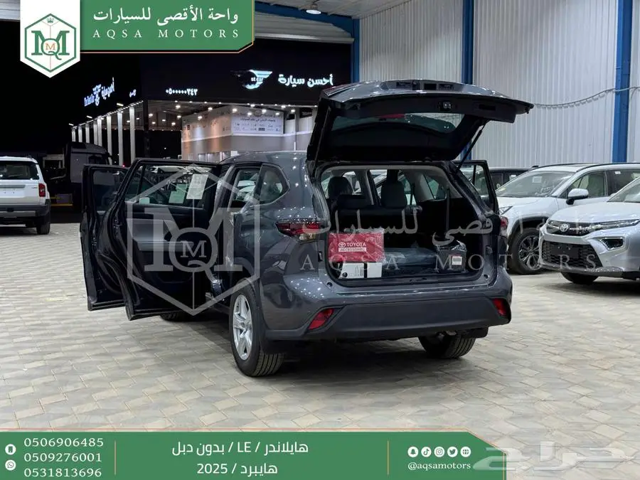 هايلاندر ستاندر بدون دبل رمادي هايبرد2025 اقل سعر كاش واقساط 11