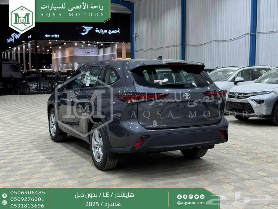هايلاندر ستاندر بدون دبل رمادي هايبرد2025 اقل سعر كاش واقساط 17