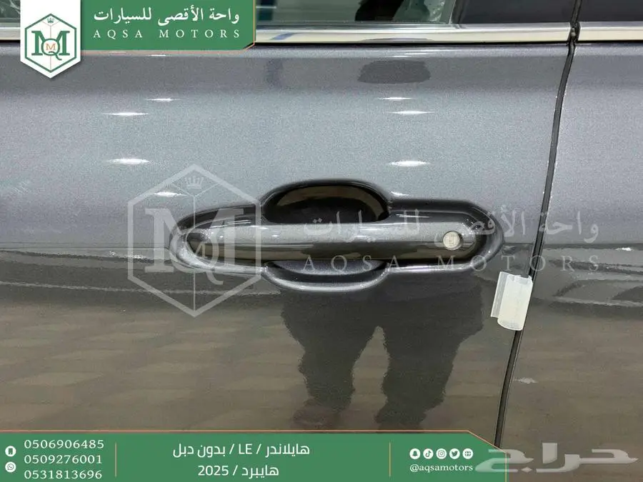 هايلاندر ستاندر بدون دبل رمادي هايبرد2025 اقل سعر كاش واقساط 4