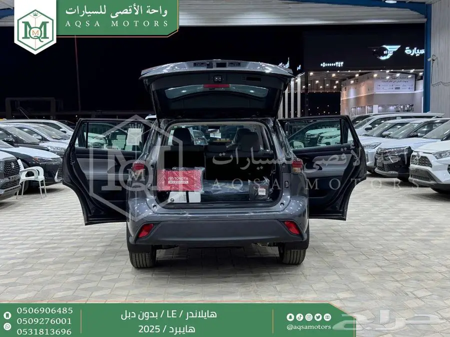هايلاندر ستاندر بدون دبل رمادي هايبرد2025 اقل سعر كاش واقساط 10