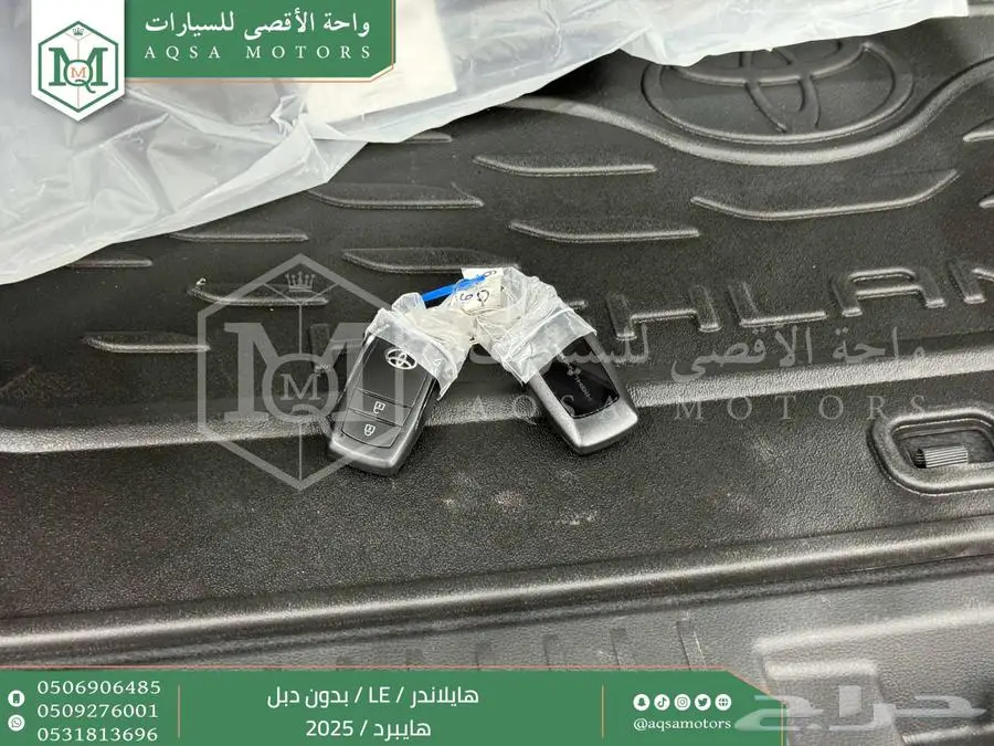 هايلاندر ستاندر بدون دبل رمادي هايبرد2025 اقل سعر كاش واقساط 43