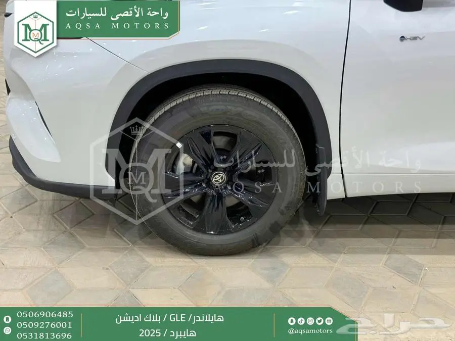 هايلاندر دبل بلاك اديشن أبيض هايبرد 2025 اقل سعر كاش واقساط 32