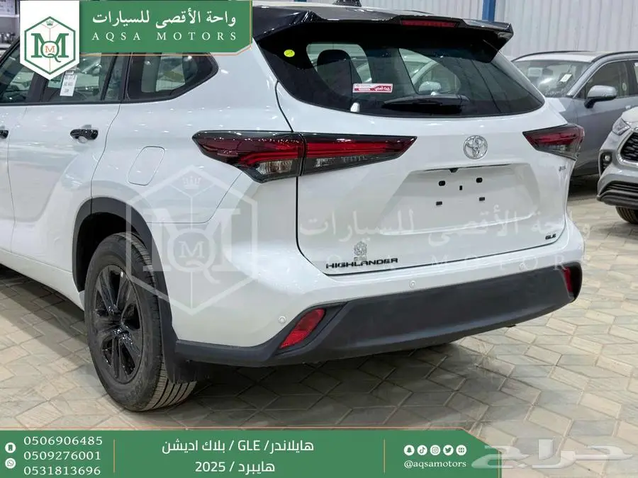 هايلاندر دبل بلاك اديشن أبيض هايبرد 2025 اقل سعر كاش واقساط 33