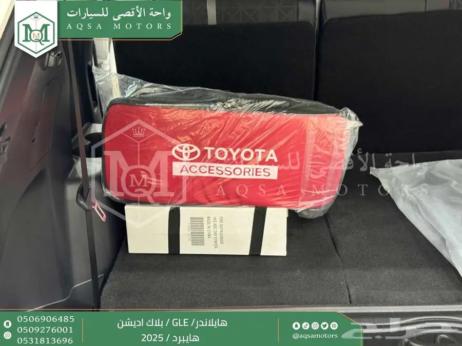 هايلاندر دبل بلاك اديشن أبيض هايبرد 2025 اقل سعر كاش واقساط 4