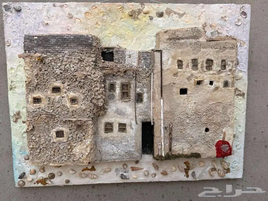 عمل يدوي 3D تراثي 0