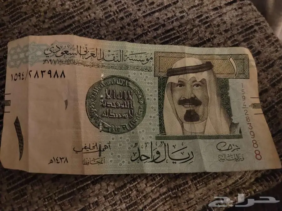 ريال بتوقيع أحمد تلخليفي 1