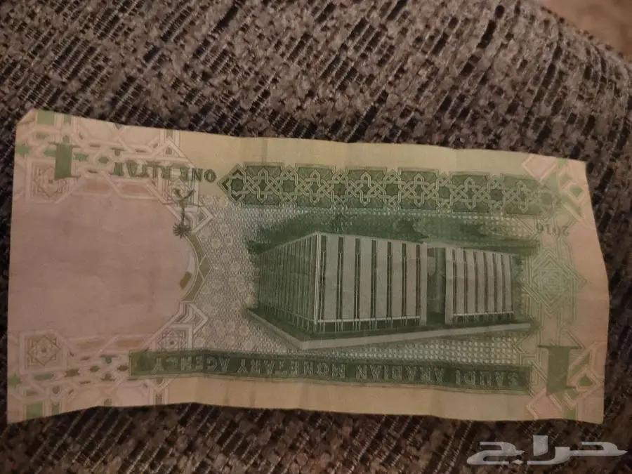 ريال بتوقيع أحمد تلخليفي 0