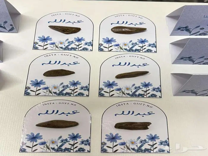 توزيعات عود لمناسباتكم 0