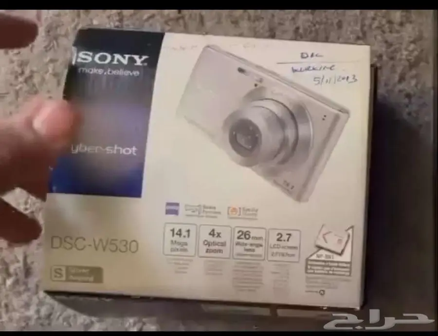 DSC-W530 كاميرا Sony 1