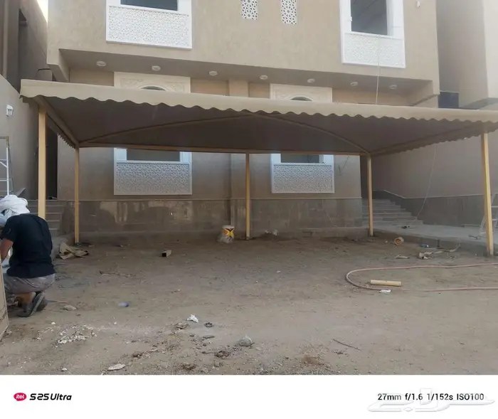 مظلات مكه 3
