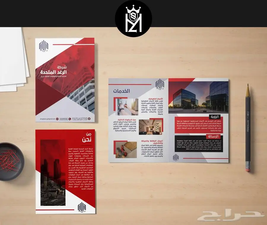 تصميم بروفايل احترافي بجودة عالية وتصميم مميز وسعر منافس 1