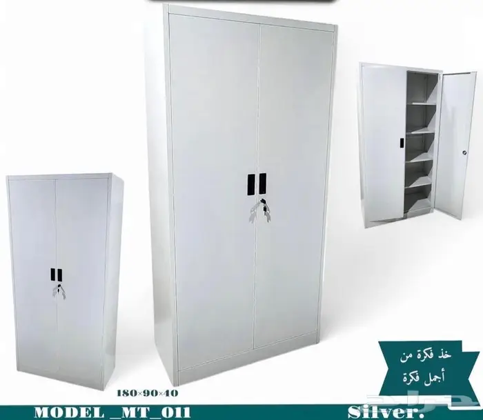 دولاب لوكر 15 درج حديد و في درفتين رفوف و سعر الجملة متوفر 9