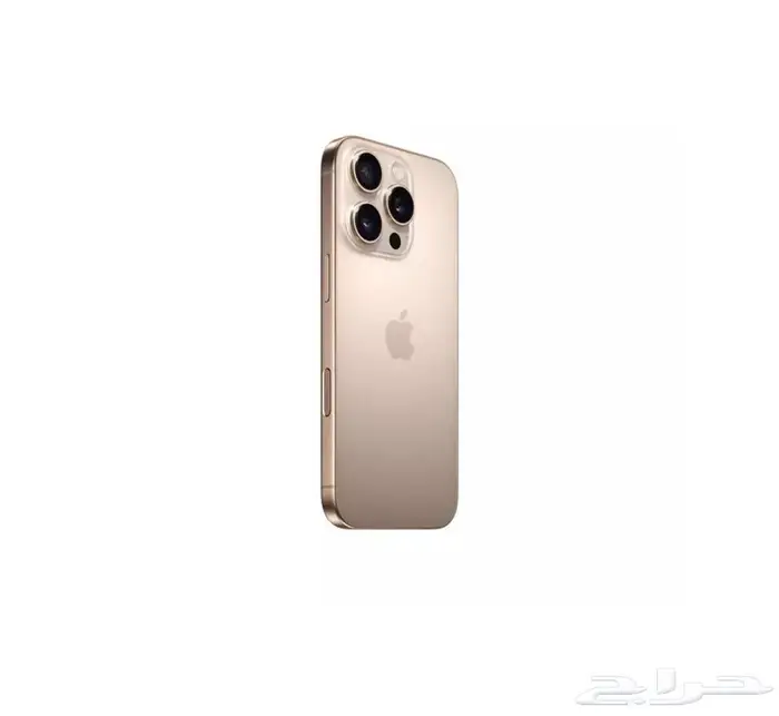 ايفون 16 بروماكس 1